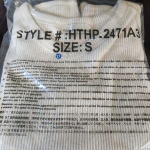 Cream Ribbed Sweater Set